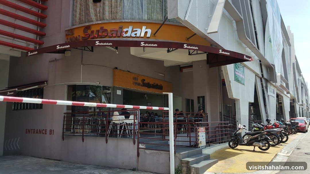 Restoran Nasi Kandar Subaidah