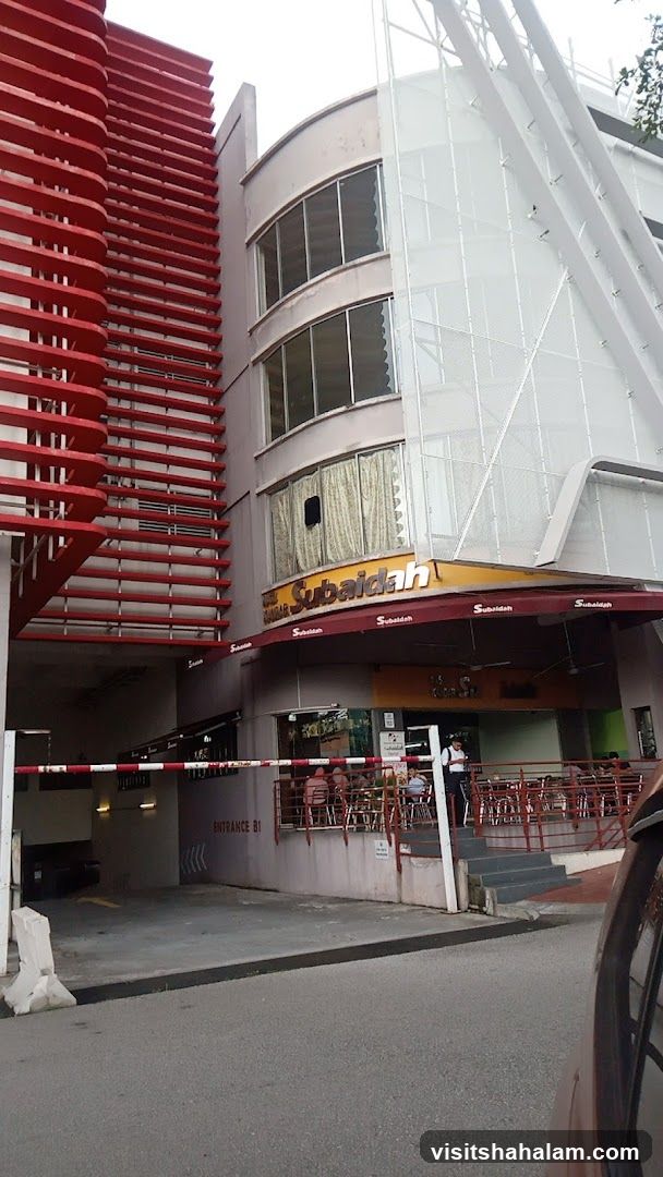 Restoran Nasi Kandar Subaidah