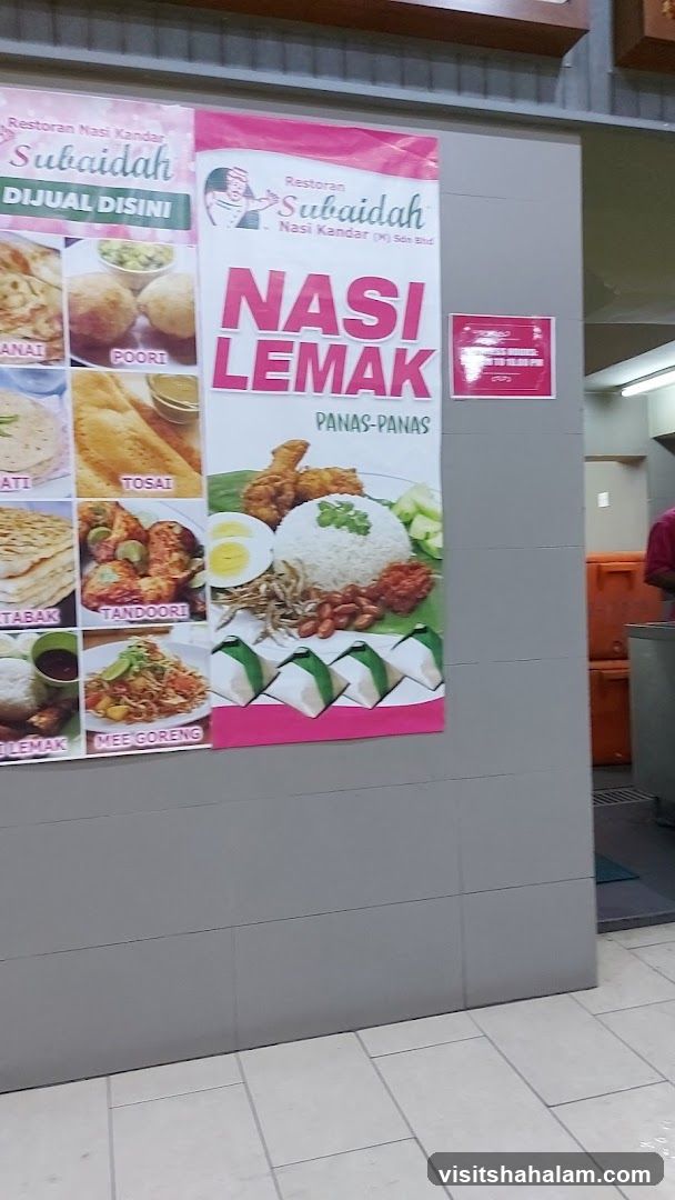 Nasi Lemak Advertisement