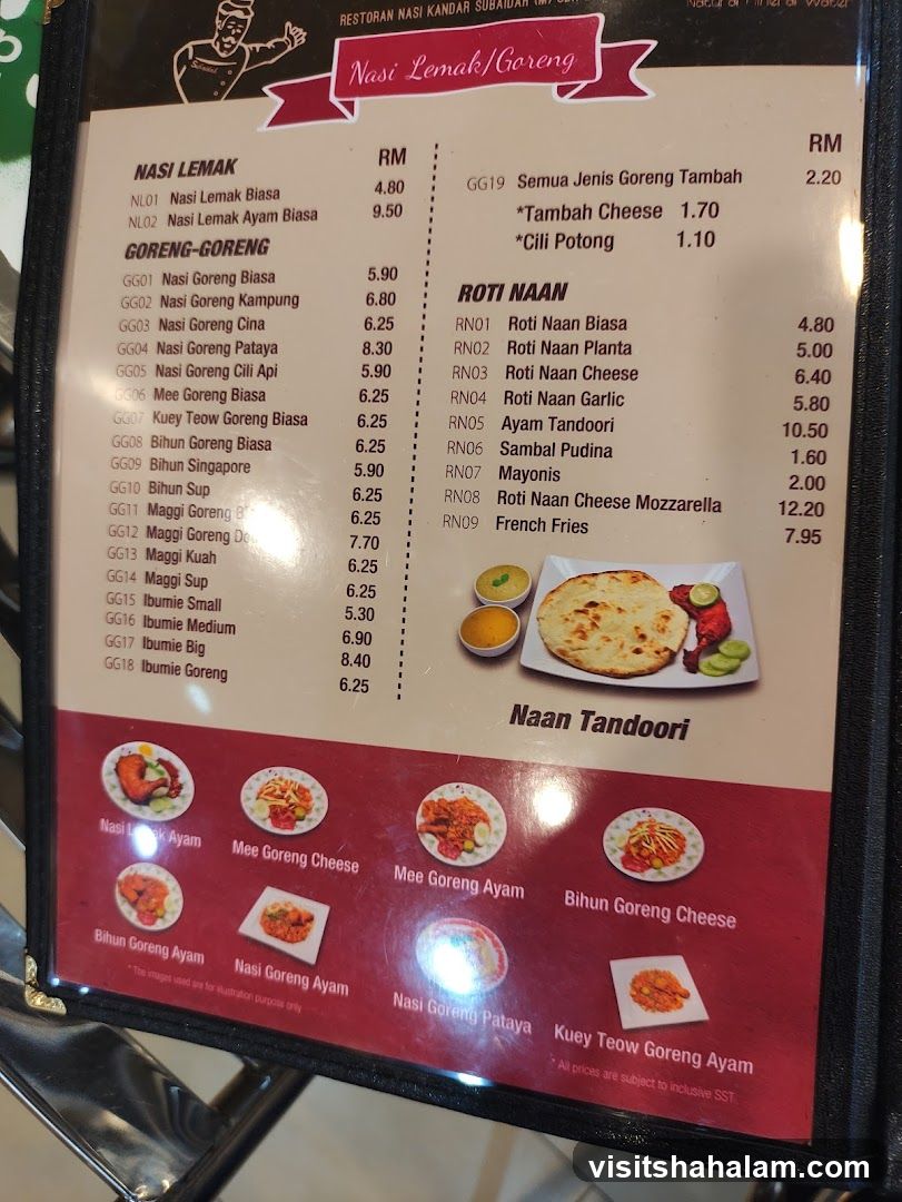 Nasi Lemak/Goreng
