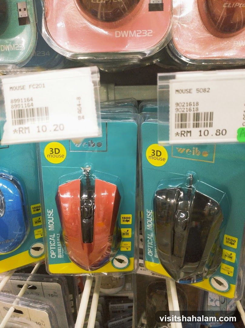 Computer Mice on Display