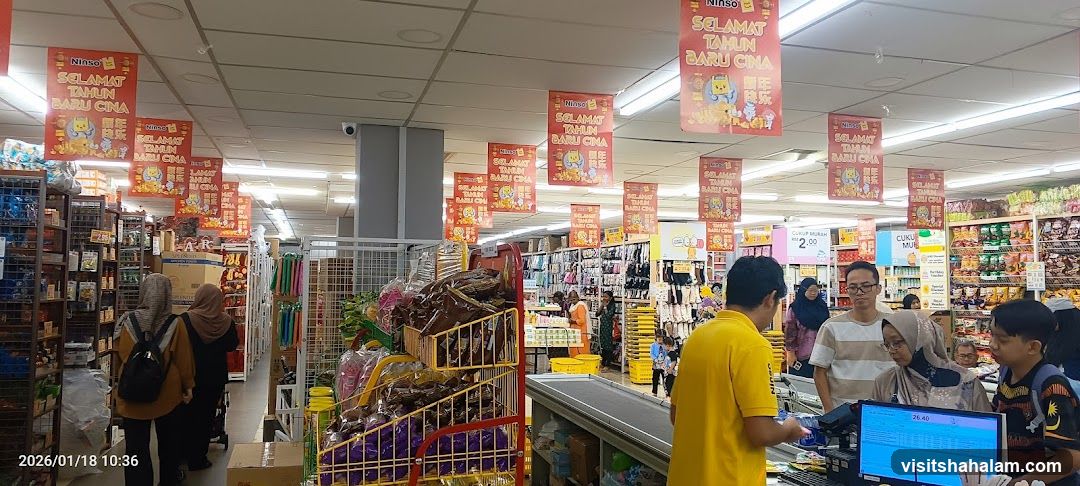 Supermarket Interior with Chinese New Year Decorations