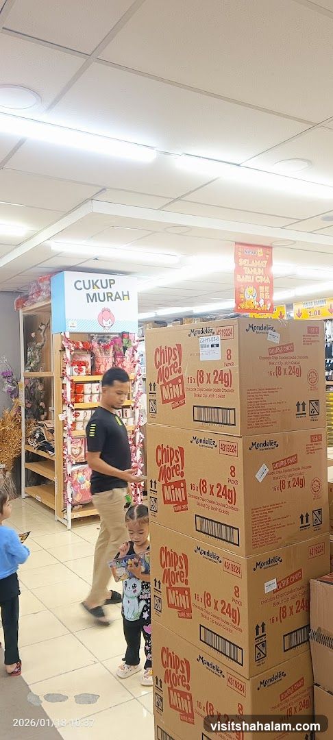 Supermarket Aisle with Snacks