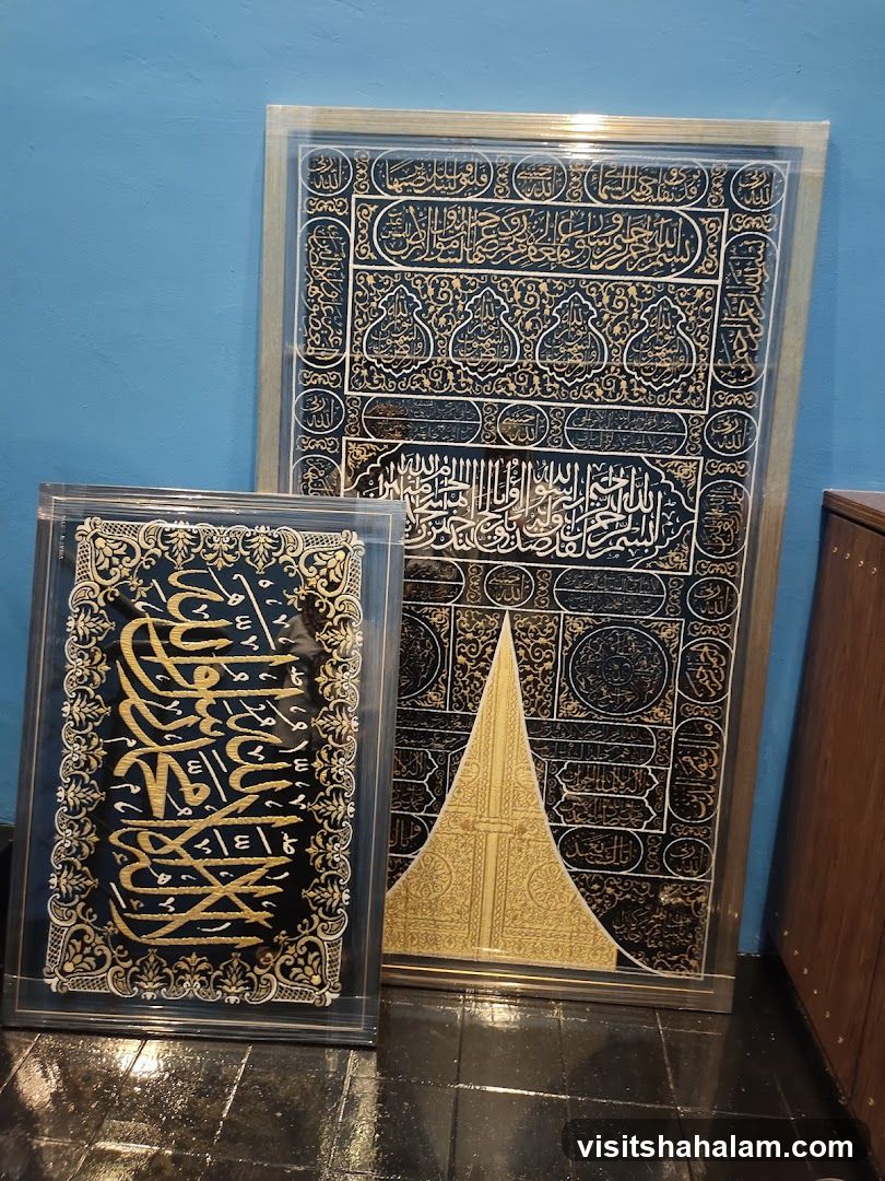 Rezki Murni Frame and Artwork