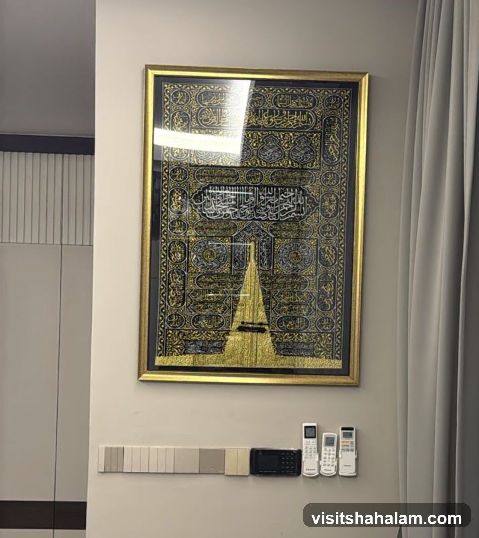 Framed Islamic Artwork