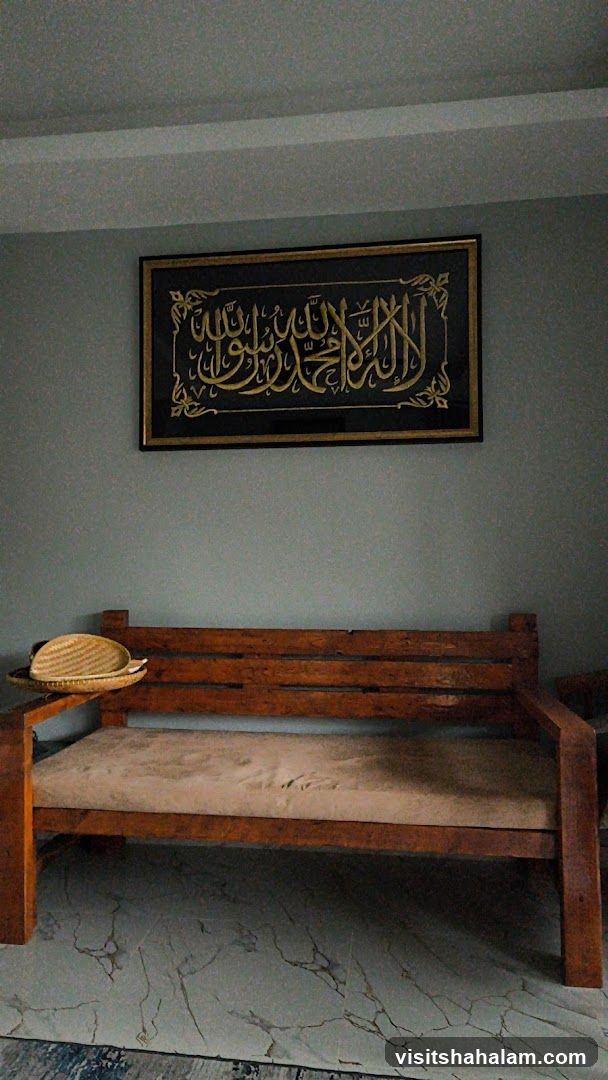 Islamic Calligraphy Art Above Wooden Bench