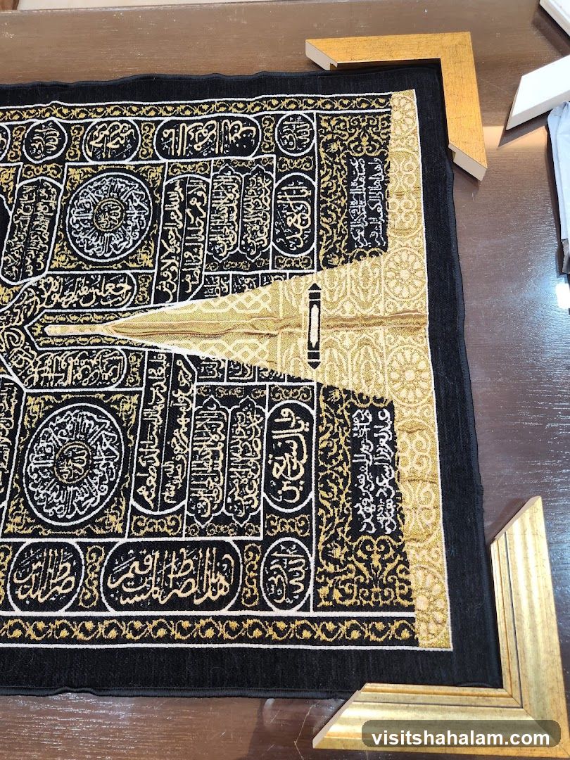 Islamic Prayer Rug