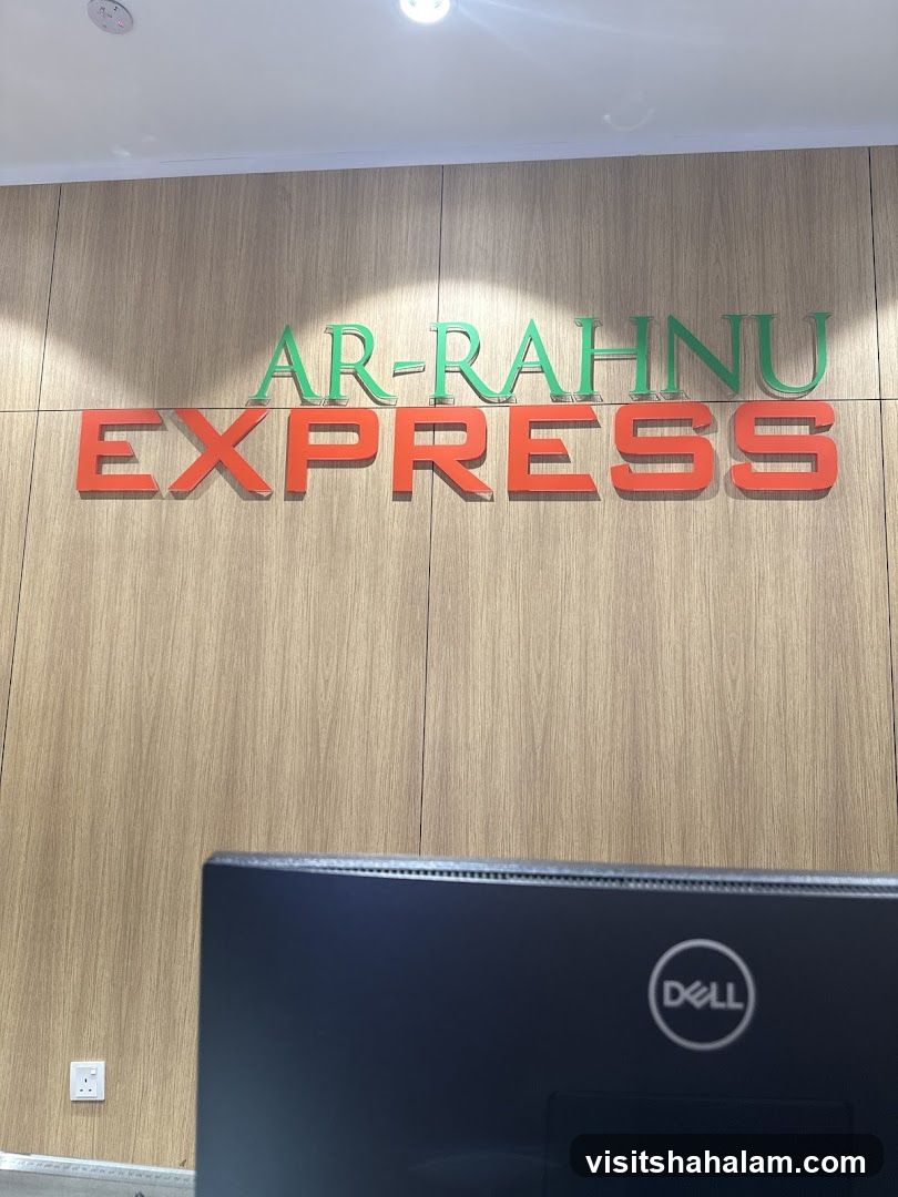 AR-RAHNU EXPRESS Sign