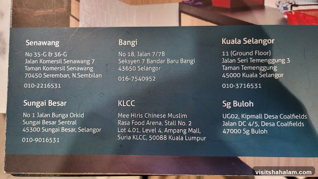 Branch Locations