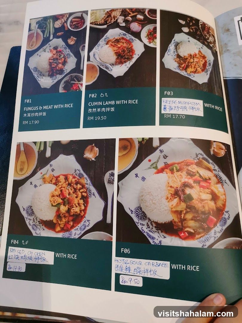 Menu Items