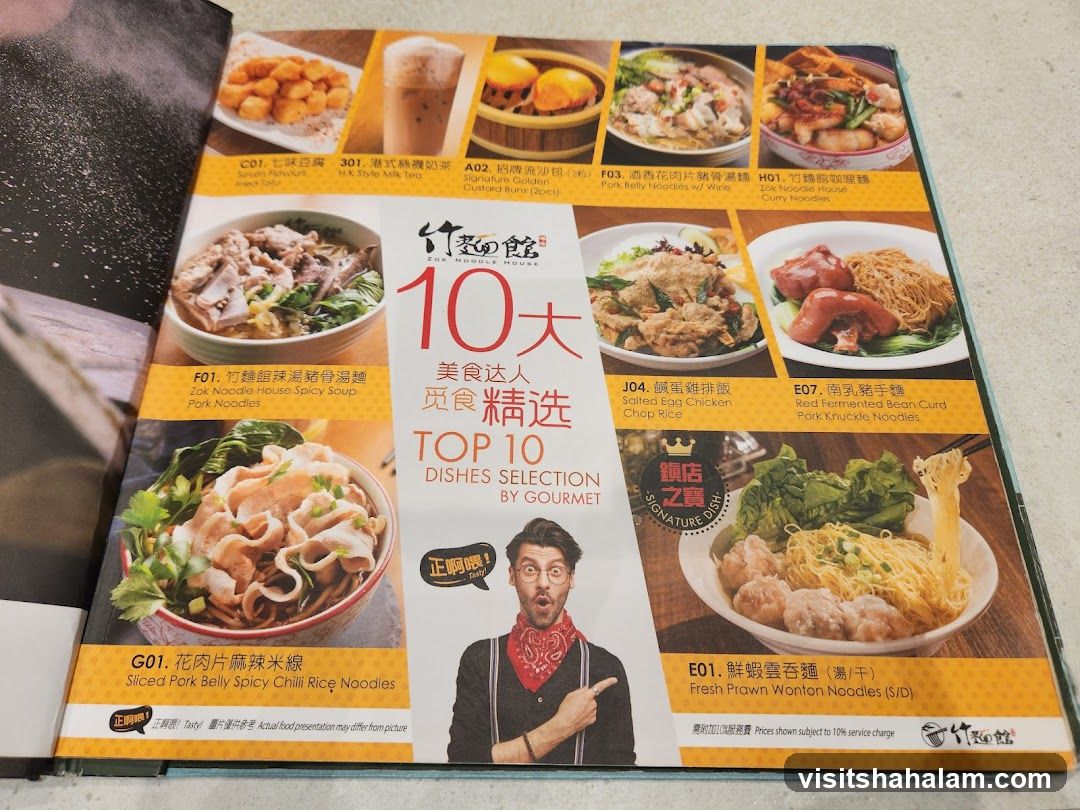 Zok Noodle House Top 10 Dishes Selection