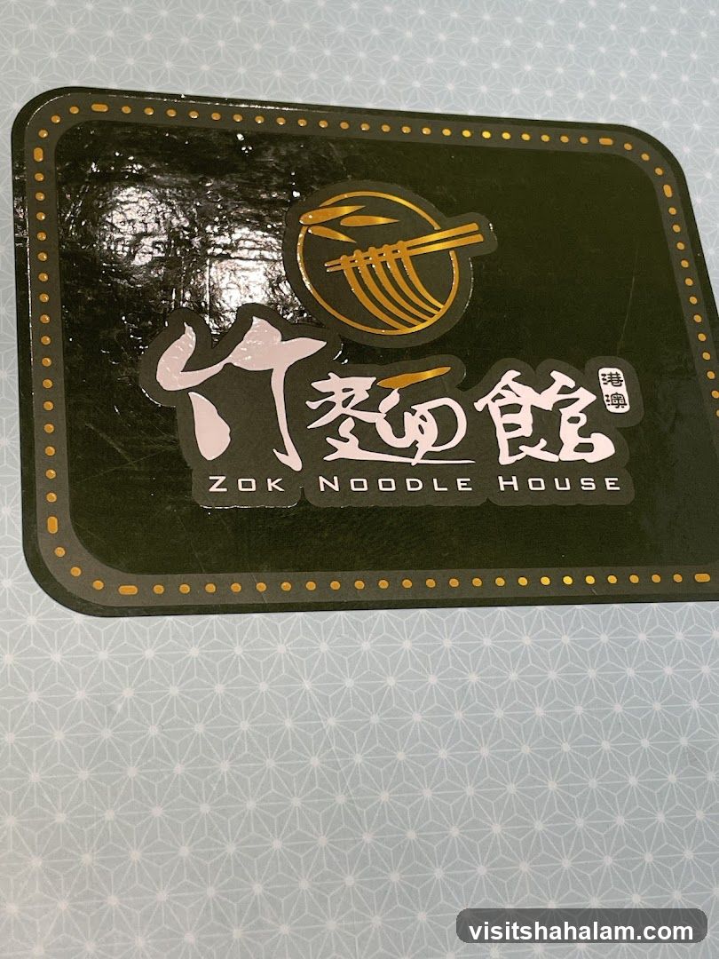 Zok Noodle House Logo