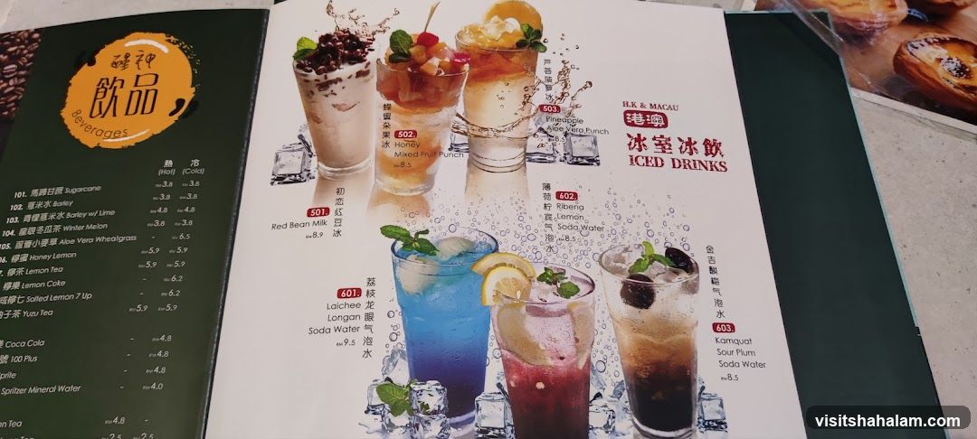 Beverages