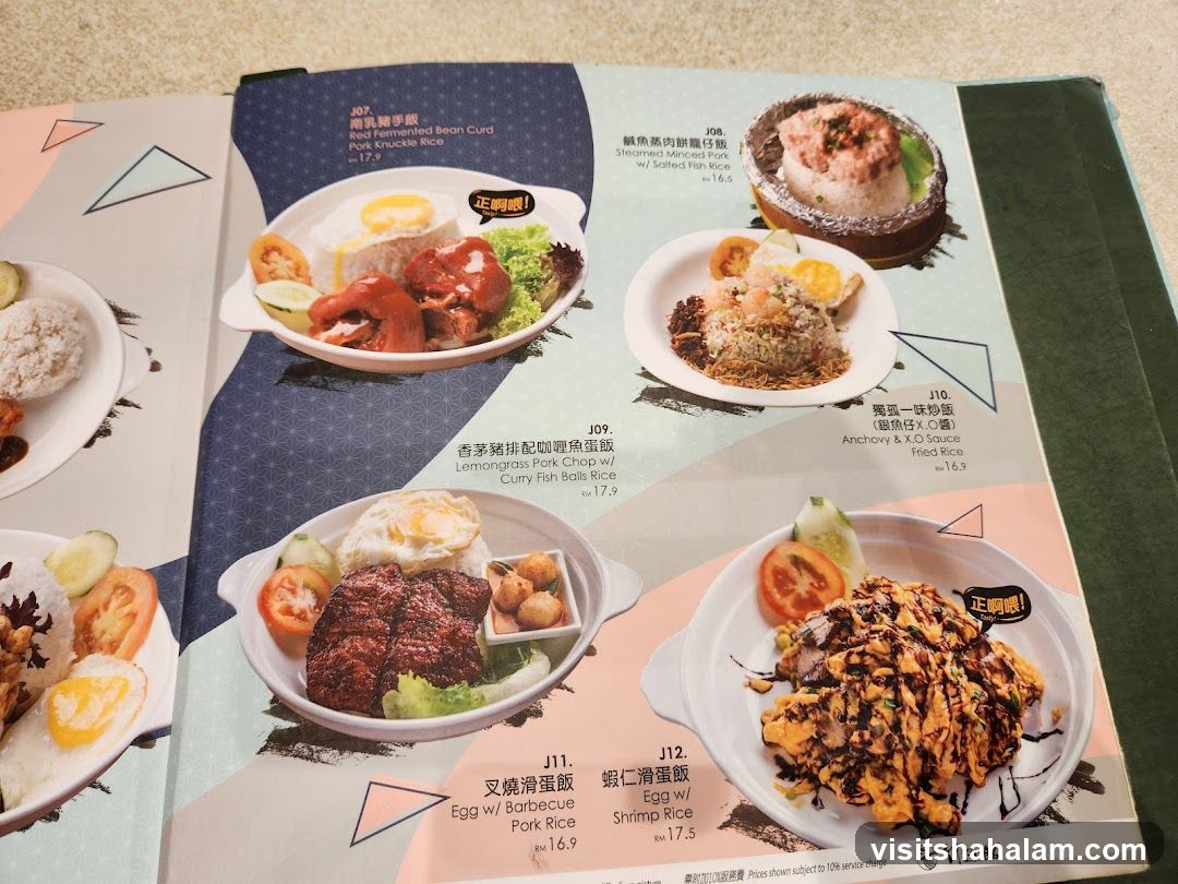 Menu Items