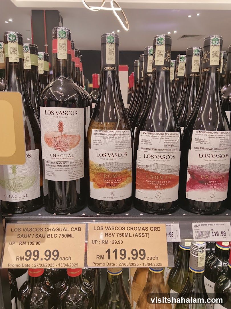Wine Bottles on Display