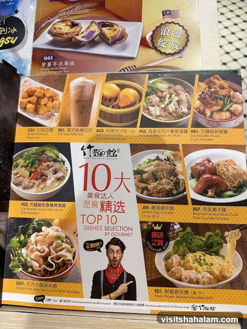 Zok Noodle House Top 10 Dishes