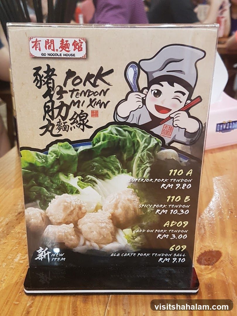 Go Noodle House Menu