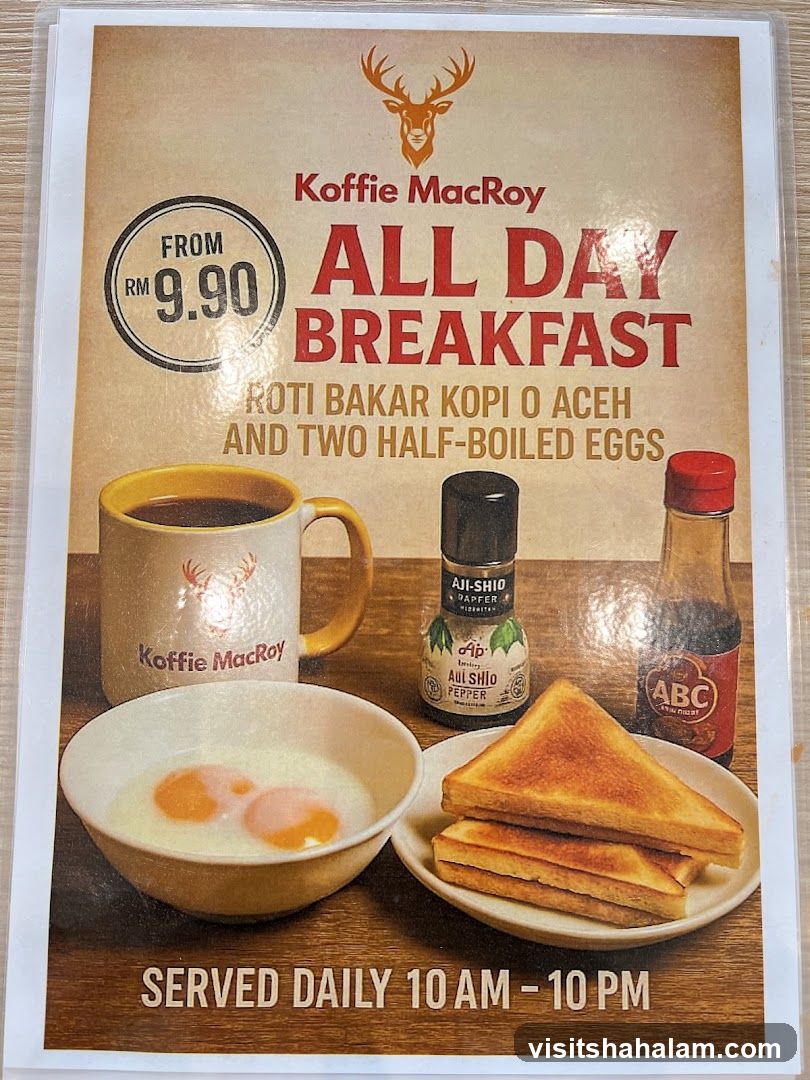 All Day Breakfast