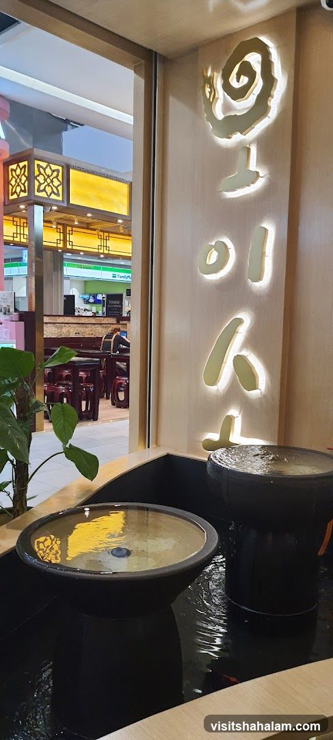 Restaurant Interior with Water Feature