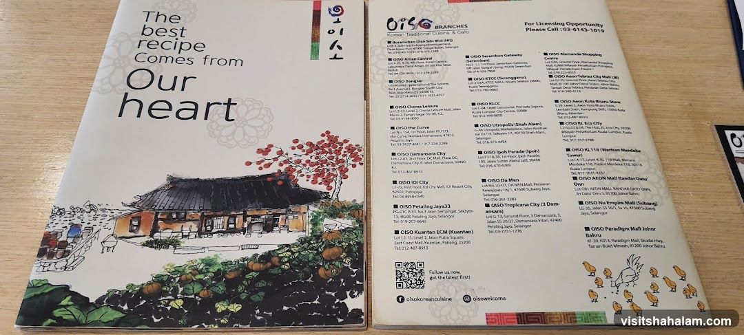 OISO BRANCHES Korean Traditional Cuisine & Cafe