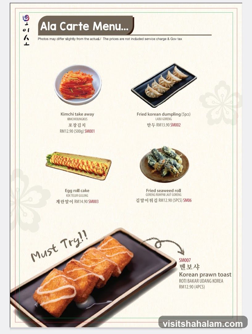 Ala Carte Menu...