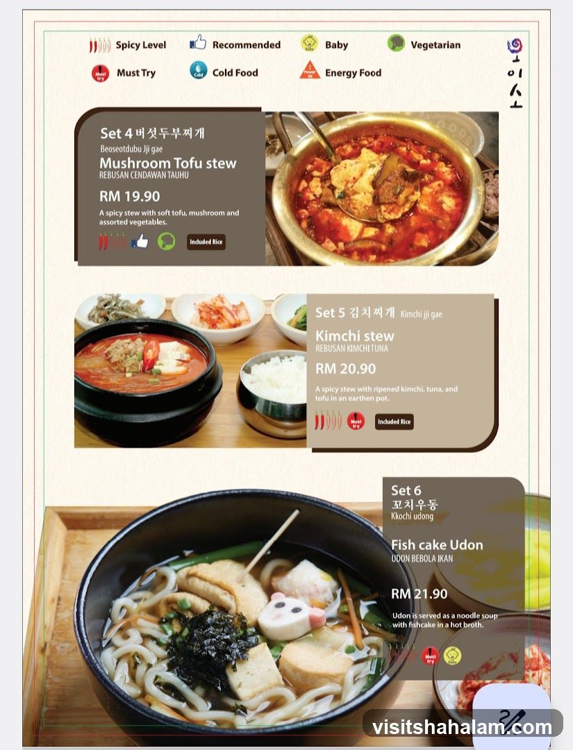 Korean Stew and Udon Menu