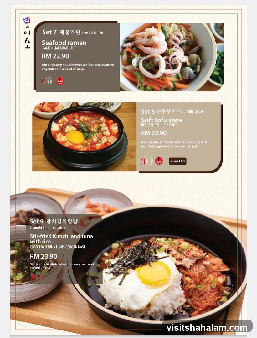 Menu Items