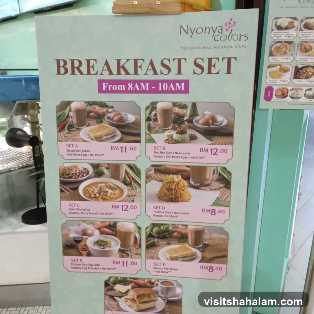 BREAKFAST SET