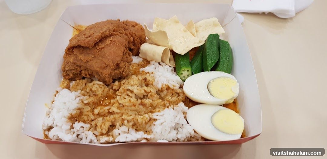 Fried Chicken Rice Meal