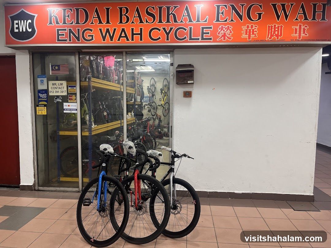 Kedai Basikal Dunia