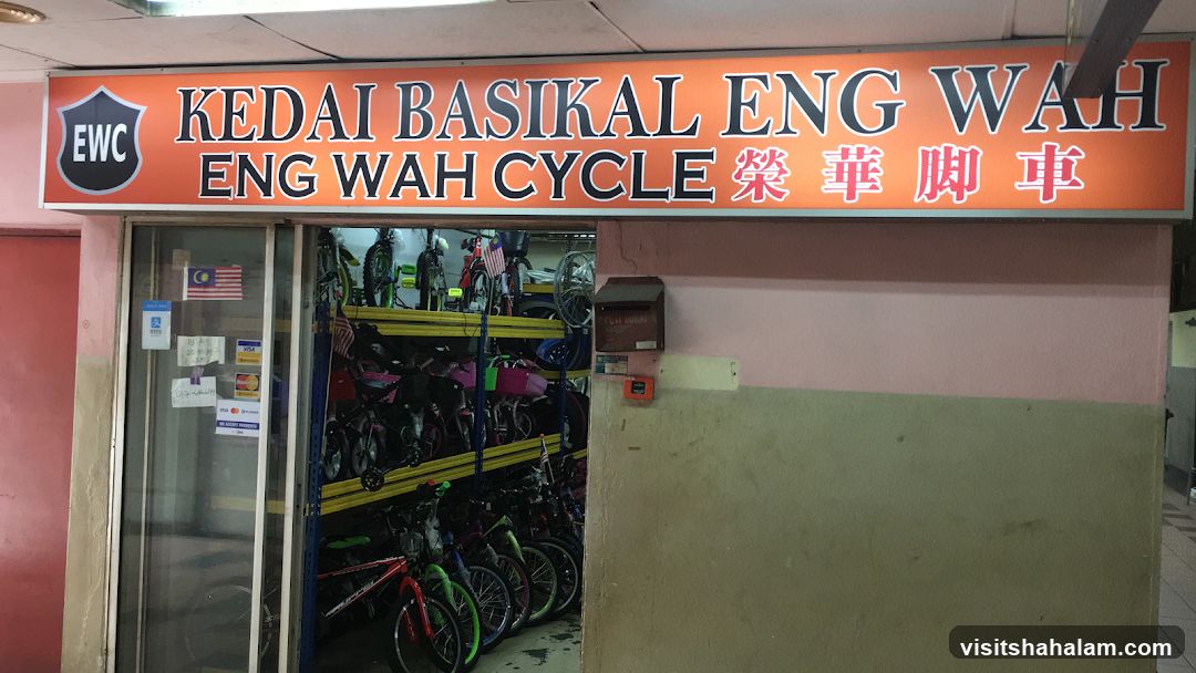 Kedai Basikal Dunia