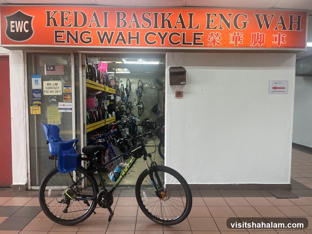 Kedai Basikal Dunia