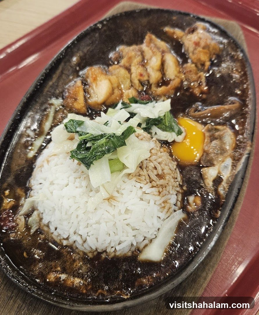 Sizzling Chicken and Rice
