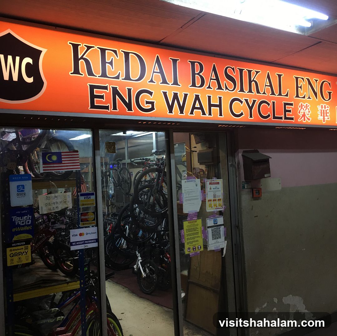 Kedai Basikal Dunia