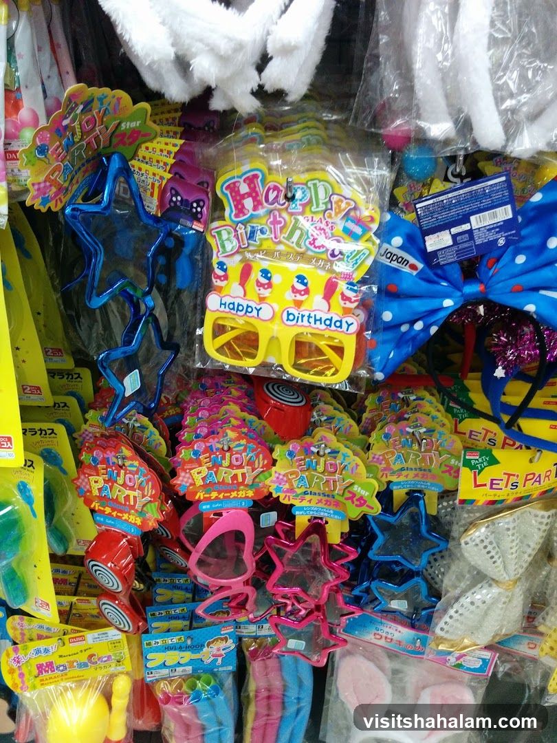 Party Supplies