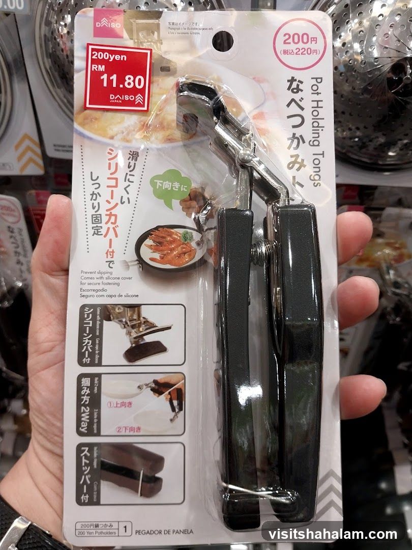 Pot Holding Tongs Packaging