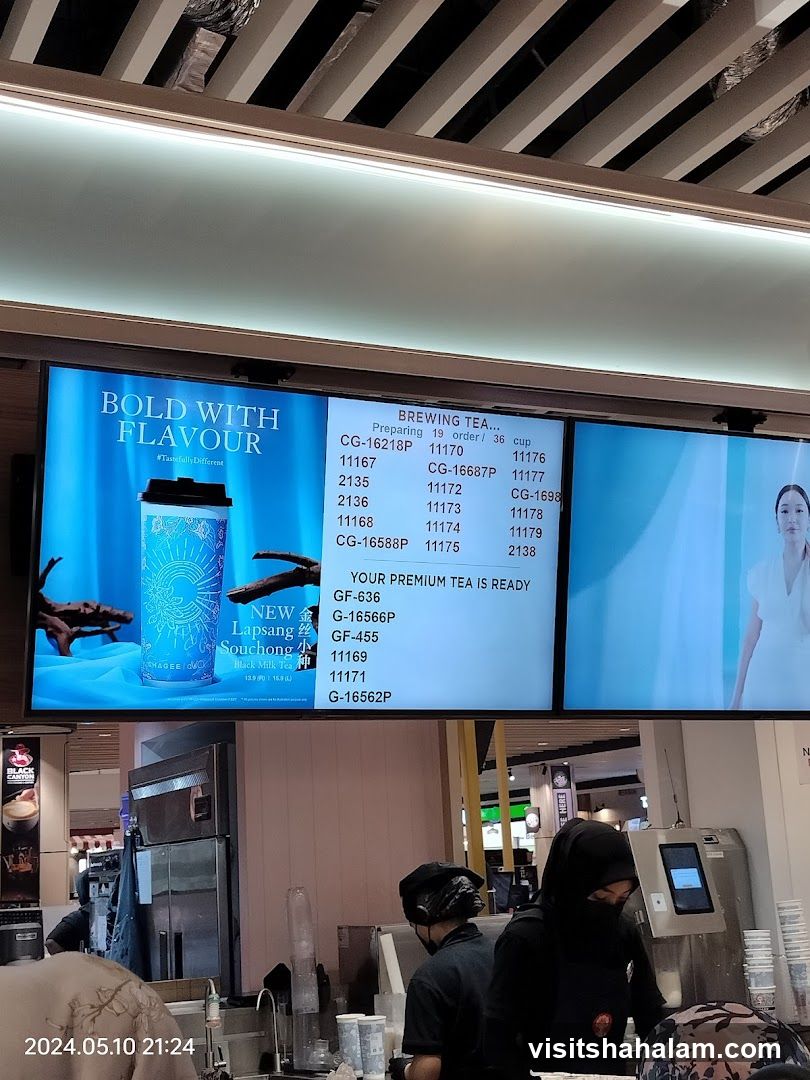 Tea shop order screen