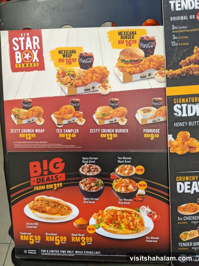 Texas Chicken Menu