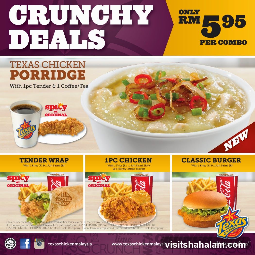 Crunchy Deals