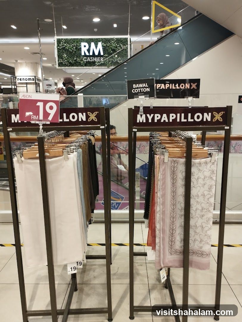 Clothing Store Display