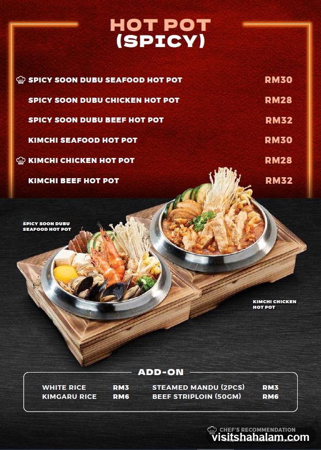 HOT POT (SPICY)