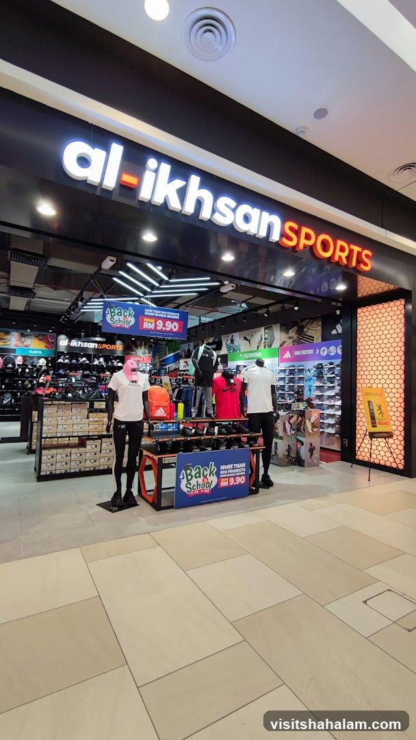 Al-Ikhsan Sports Store Entrance