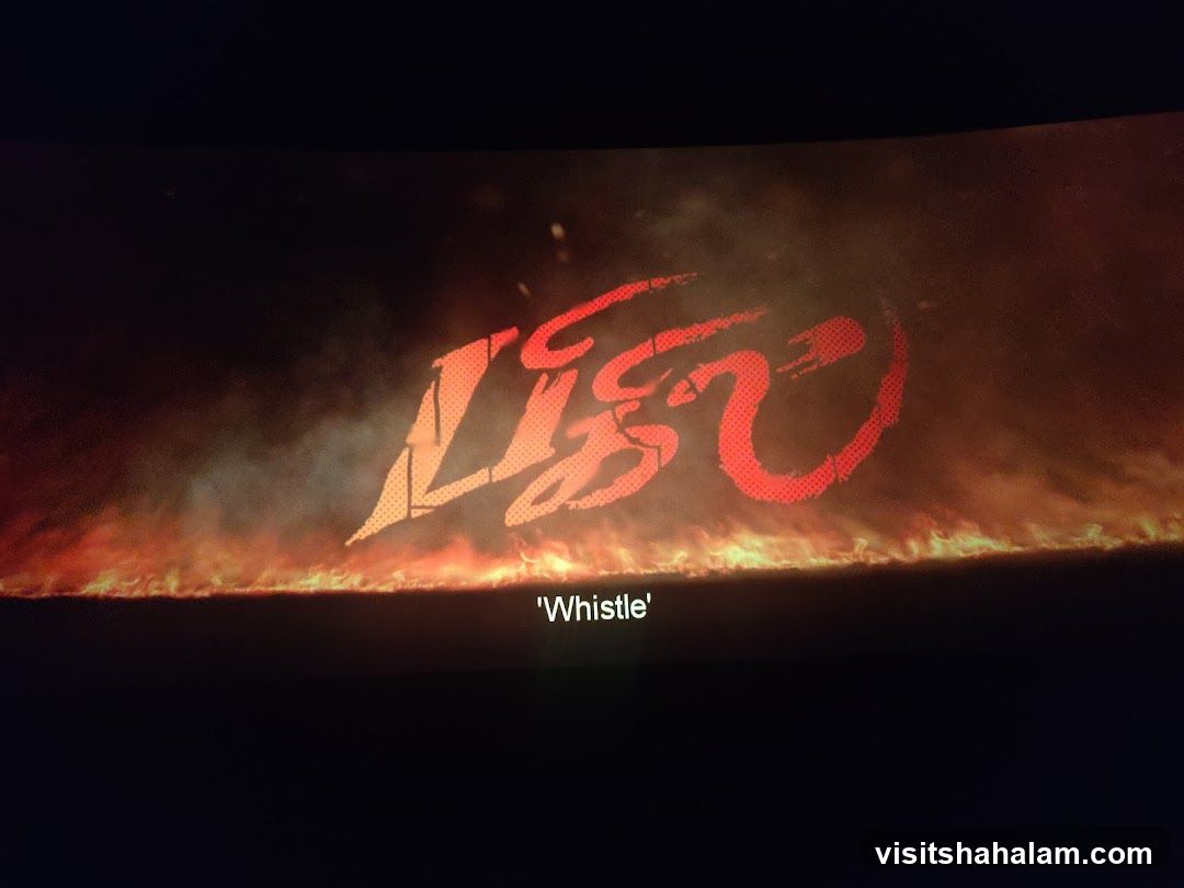 Movie Title Card