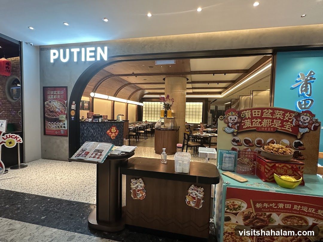 PUTIEN
