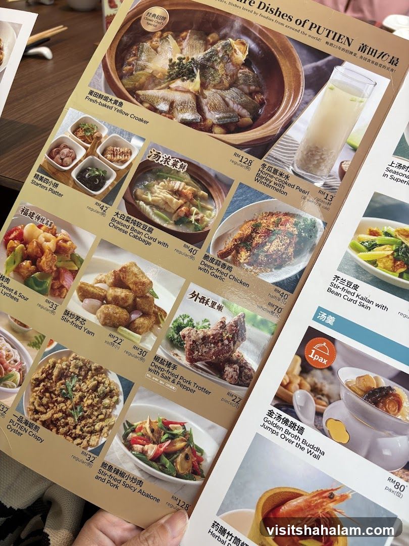 Dishes of PUTIEN