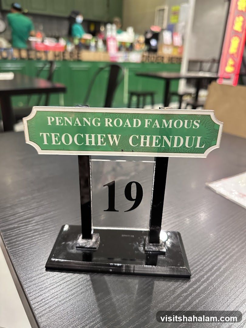 Table Number 19 with Restaurant Sign