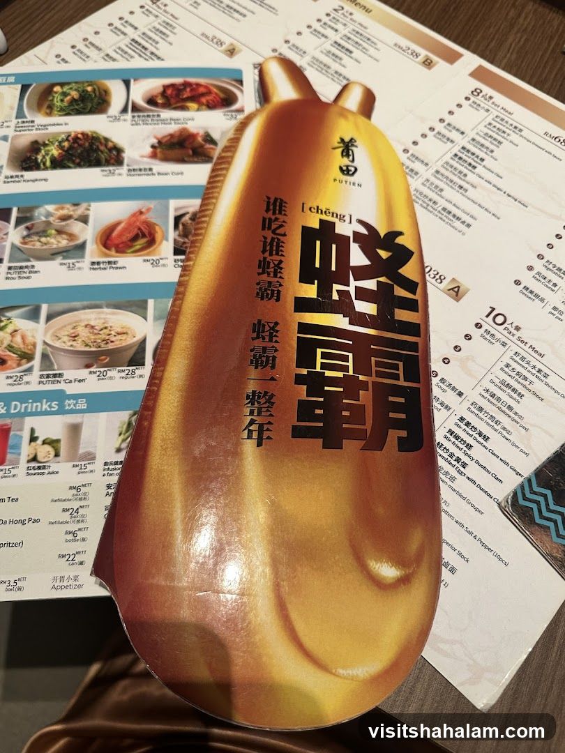 PUTIEN Menu