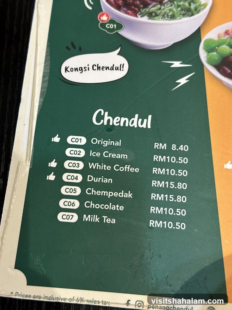 Chendul Menu