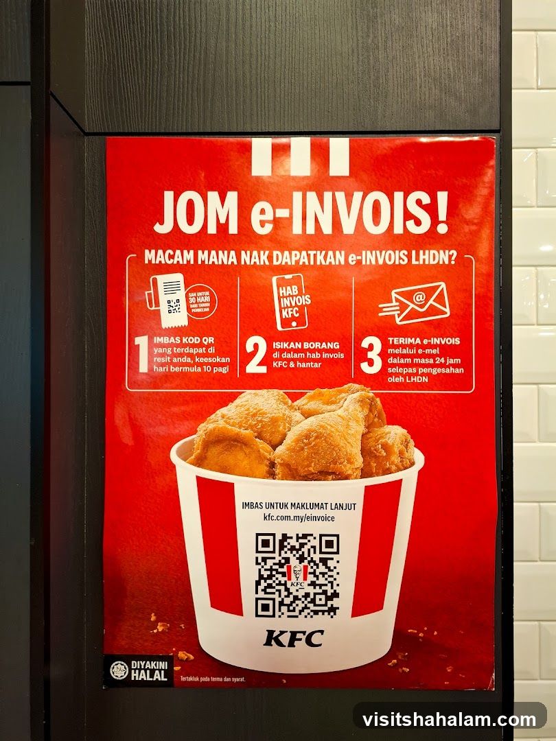 KFC e-Invoice Promotion
