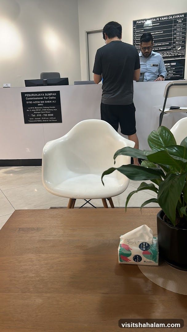 Office Waiting Area